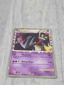 Pokemon TCG Dragapult Prime SWSH132 SWSH: Sword & Shield Promo Cards Holo - C757 - Image 1