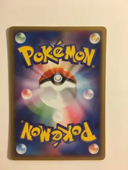 Pokemon Card / Carte Snorunt 028/083 ( Undone Seal ) - Image 2