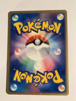 Pokemon Card / Carte Snorunt 005/015 1ED ( Water Quick ) - Image 2