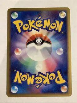 Pokemon Card / Carte Snorunt 026/090 1ED Pt4 (Advent of Arceus) - Image 2