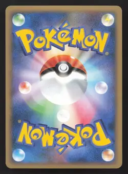 Swalot 045/090 Advent of Arceus NM Japanese Pokemon Card TCG - Image 2