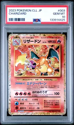 Charizard Holo Card 003/032 CLL Classic Collection, Japanese, PSA 10 - Image 1