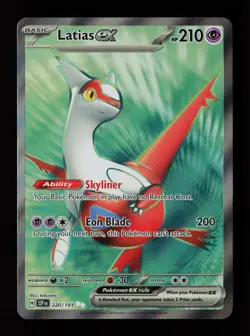 Latias ex 220/191 Ultra Rare Surging Sparks Pokemon Cards - Image 1