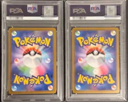 PSA 10 Set Sequential Pokemon Card Latios & Latias ex 070/064 087 AR SAR SEQ - Image 2