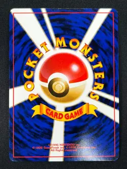 [NM] Brock's Rhydon Pokemon Card Japanese No.112 Gym Challenger Hero Holo 6S51 - Image 3
