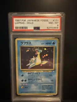 PSA 8 Lapras Japanese Pokemon Card Fossil 1997 - Image 1