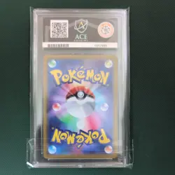 Pokemon TCG Charmeleon 002/032 CLL Japanese Classic Holo Trading Card Ace 10 - Image 2
