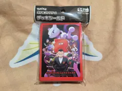 New Glory of Team Rocket Mewtwo Card Game Sleeve 64 Pieces Sleeves Pokemon TCG - Image 1