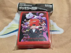 New Glory of Team Rocket Mewtwo Card Game Sleeve 64 Pieces Sleeves Pokemon TCG - Image 2