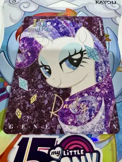 My Little Pony Card Diamond Kayou 15 Years Rarity Generosity MLPME02SC004L5 Foil - Image 3