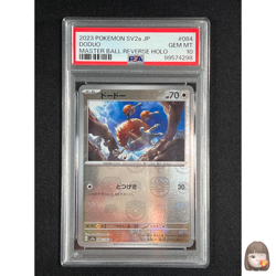 [PSA 10] Doduo Pokemon Card Japanese 084/165 Pokemon Card 151 Master Ball Mirror - Image 1