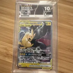 ACE 10 Pikachu & Zekrom GX 031/095 - SM9 Tag Bolt - Japanese Pokemon Card - Image 1