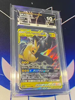 ACE 10 Pikachu & Zekrom GX 041/173 RR Japanese Pokemon Card Tag Team GEM MINT - Image 1