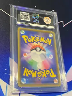 ACE 10 Pikachu & Zekrom GX 041/173 RR Japanese Pokemon Card Tag Team GEM MINT - Image 2