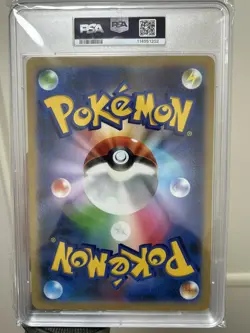 PSA 10 Pokemon Japanese s promo Latias Jumbo card - Image 2