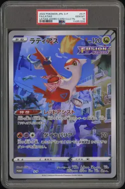 PSA 10 Pokemon Japanese s promo Latias Jumbo card - Image 3