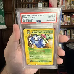 2001 Pokemon Japanese WEB 1st Edition #017 Dark Ivysaur PSA 10 GEM MINT - Image 1