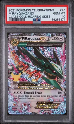 M Rayquaza EX 76 Celebrations Classic Collection Pokemon PSA 10 - Image 1