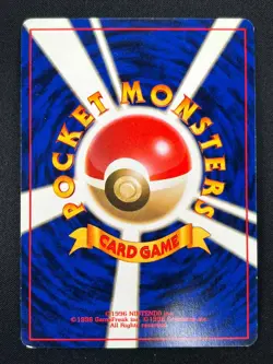 [LP] Gengar Pokemon Card Japanese No.094 Vintage Holo 6S47 - Image 3
