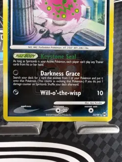 Spiritomb 32/99 League Promo Crosshatch Reverse Holo - Pokemon TCG MP/HP - Image 3