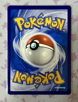 【Mint】Pokemon S-Chinese Sun&Moon Coach Trainer SR Full Art CSM2aC-182 - Image 2