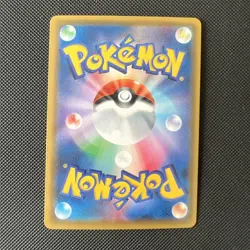 Pikachu & Zekrom GX 031/095 Double Rare Tag Bolt Pokemon Japanese MINT - Image 3