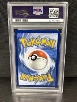 2025 Pokemon Pre en #030 Jolteon ex Surprise Box Exclusive PSA 10 - Image 4