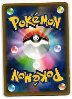 HOOPA 155/XY-P PROMO TICKET JAPANESE POKEMON TCG - Image 2