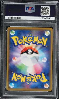 2019 POKEMON JAPANESE SUN & MOON TAG TEAM GX ALL STARS MEWTWO & MEW GX PSA 10 - Image 2