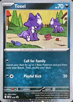 Toxel (Cosmos Holo) 078 ME: Mega Evolution Promo Pokemon Near Mint - Image 1