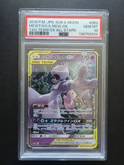 PSA Pokemon Mewtwo & Mew GX Tag Team GX All Stars PSA 10 - Image 1