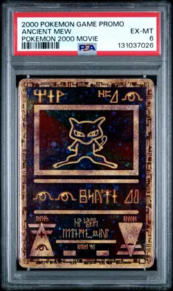 2000 POKEMON GAME MOVIE POKEMON 2000 MOVIE ANCIENT MEW PSA 6 - Image 1