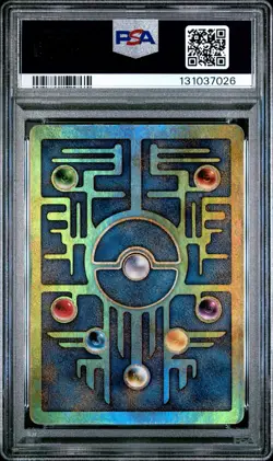 2000 POKEMON GAME MOVIE POKEMON 2000 MOVIE ANCIENT MEW PSA 6 - Image 2
