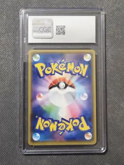 Pikachu & Zekrom GX 041/173 Tag Team GX All Stars Pokemon Ultra Rare CGC 10 Mint - Image 2