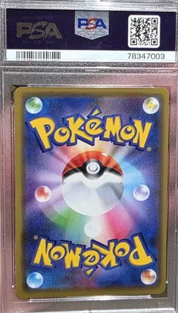 Pikachu & Zekrom Gx 031/095 Tag Bolt Pokemon Japanese PSA 10 *547 - Image 4