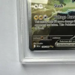 PSA 9 Zekrom ex 166/086 Sv: Black Bolt Special Illustration Rare English Holo - Image 5