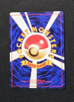 Slowking No.199 Holo Rare Vintage Pokemon Neo Genesis 2000 TCG Japanese - Image 2