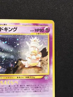 Slowking No.199 Holo Rare Vintage Pokemon Neo Genesis 2000 TCG Japanese - Image 4
