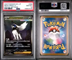 Mega Absol ex Special Art Rare #089 PSA 10 Gem Mint 2025 Pokemon Japanese SAR - Image 1