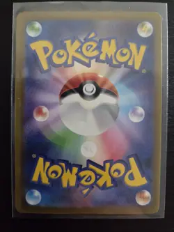 NM - Pokemon Japanese Paldean Tauros 223/190 S Shiny Treasure ex sv4a Shiny Holo - Image 2
