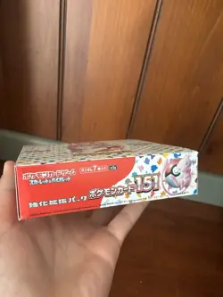 Pokemon SV2a 151 Booster Box Japanese New & Sealed Without Shrink - Image 5