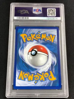 Pokemon 2023 Entei V GG36/GG70 PSA 10 - Image 2