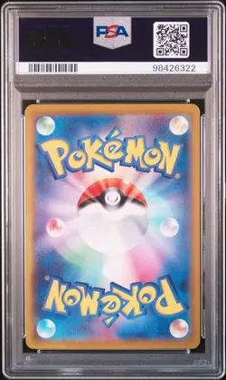 2023 POKEMON JAPANESE CLF-TRADING CARD GAME CLASSIC #002 IVYSAUR PSA 10 - Image 2