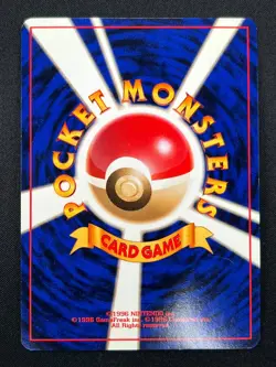 [LP] Blastoise No.009 Japanese Pokemon Card TCG base set Vintage 6S38 - Image 3