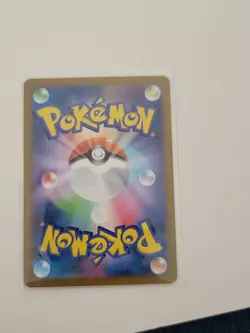 Ivysaur AR 065/063 M1L Mega Brave Pokemon Card Japanese - Image 3