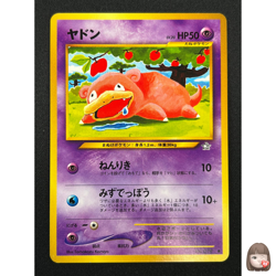 [NM] Slowpoke Pokemon card Japanese No.079 Neo Genesis 6S28 - Image 1