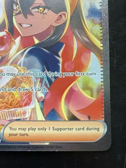 Pokemon Carmine Special Illustration Rare 217/167 Twilight Masquerade Holo (NM) - Image 5