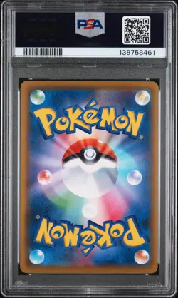 2021 POKEMON JAPANESE SWORD & SHIELD EEVEE HEROES #030 JOLTEON V PSA 10 - Image 2
