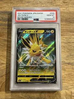 GRADED PSA 10 2021 Pokemon JPN.SWSH Jolteon V Eevee Heroes #030 - Image 1