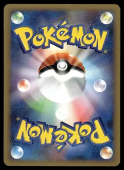 Mudkip DPBP#308 Common Moonlit Pursuit Pokemon Japanese NM - Image 2